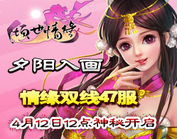 ������Ե����