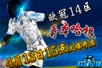 ŷ������籾����