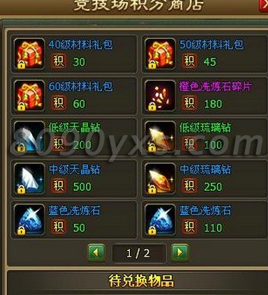 �����ΰ���ս