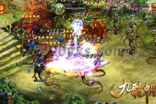 九龙朝修炼体系