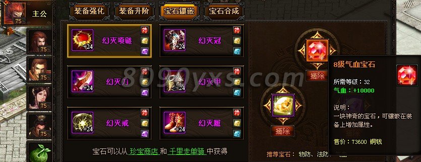 ����ս��