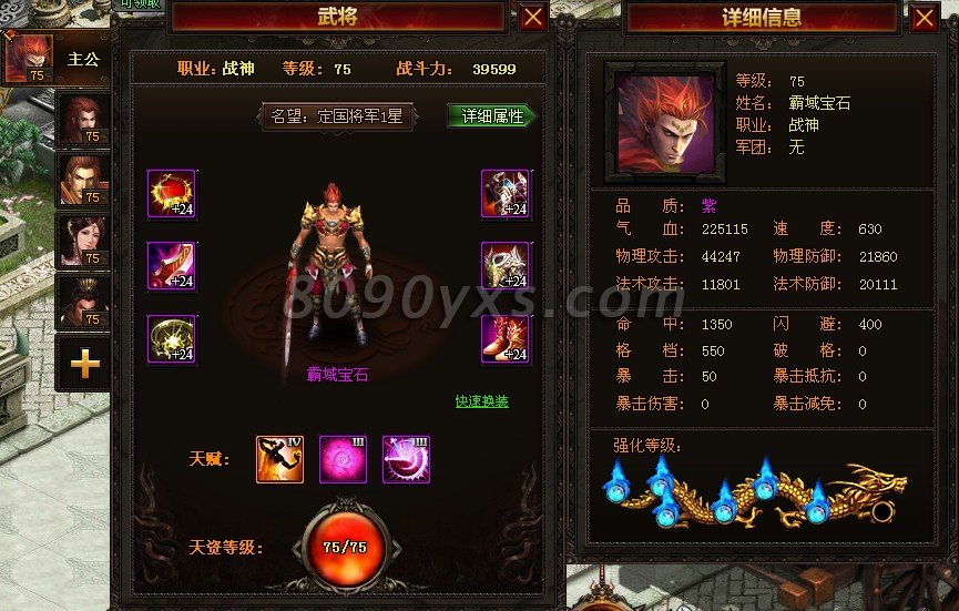 �����Ի�