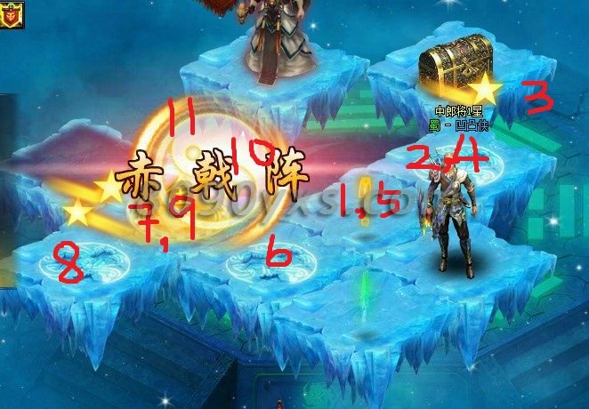 ����򣴨ƪ -6