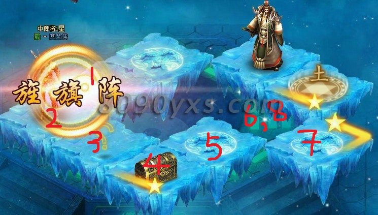 ����򣴨ƪ -10