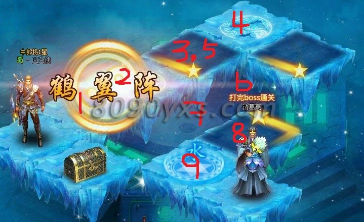 ����򣴨ƪ -7