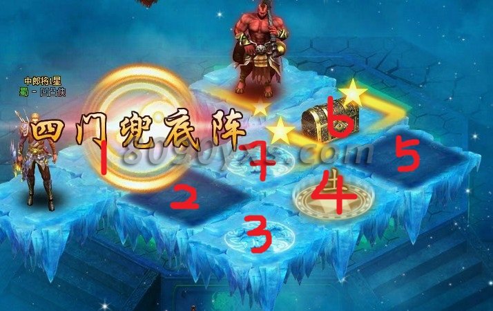 ����򣴨ƪ -8