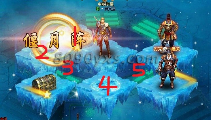 ����򣴨ƪ -3