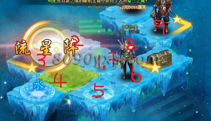 ����򣴨ƪ -4