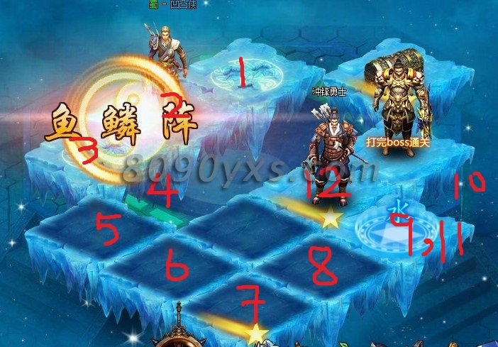 ����򣴨ƪ -11