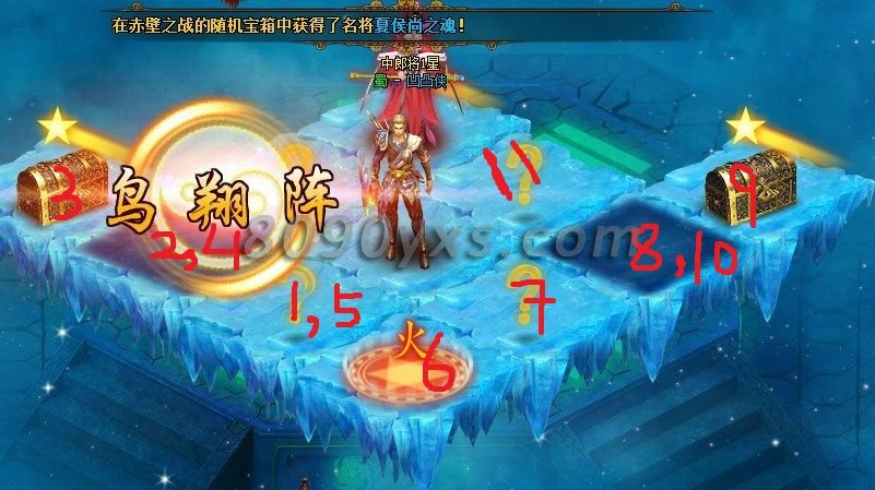 ���������������ι� ���а��Գ�������߷�ͼ��