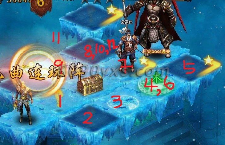 ���������������ι� ���а��Գ�������߷�ͼ��