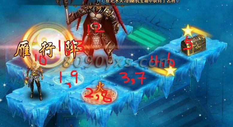 ���������������ι� ���а��Գ�������߷�ͼ��