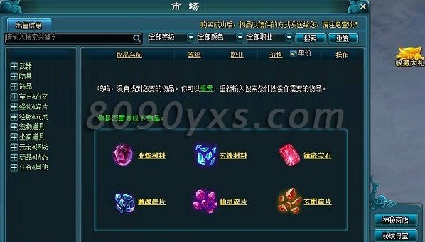 ���н��г�