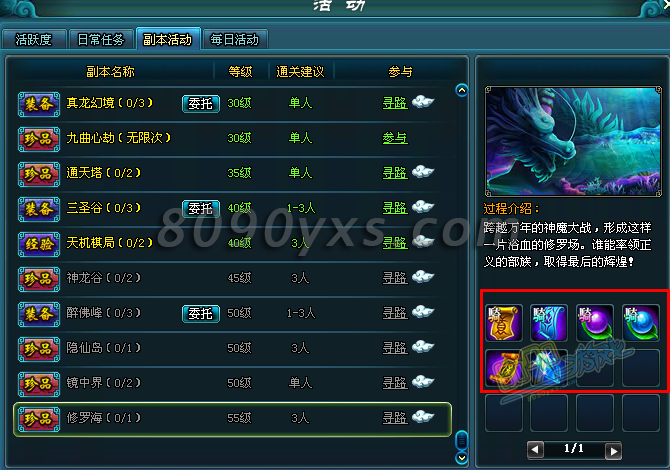 ���н����޺�