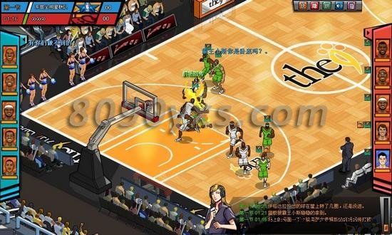 热血篮球必杀