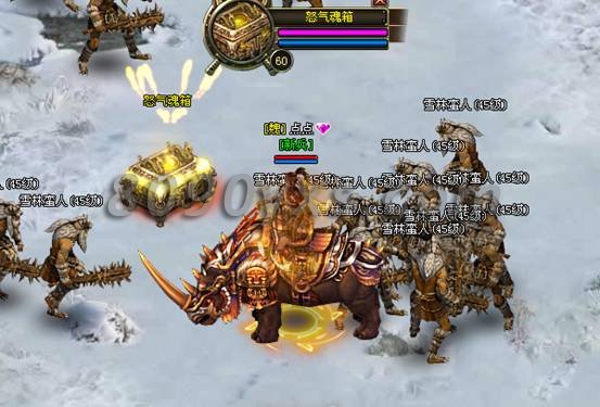 战千雄边境雪林