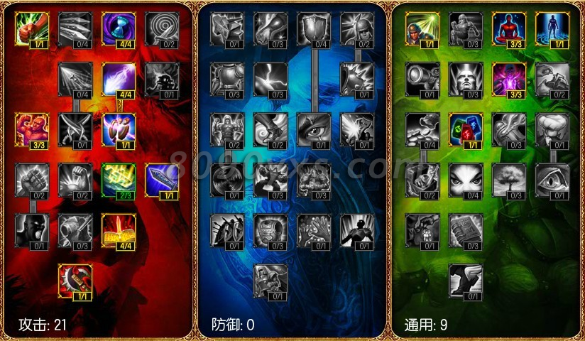 卡牌大师选牌技巧 崔斯特出装符文攻略