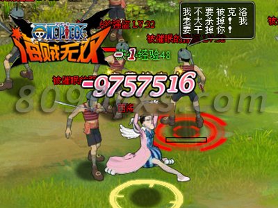 ������˫С�뼼��