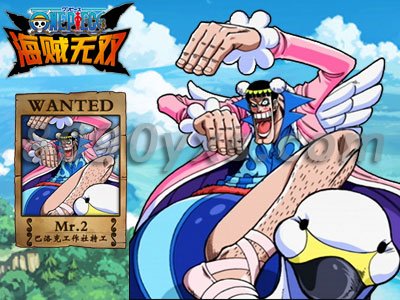 ������˫С�뼼��