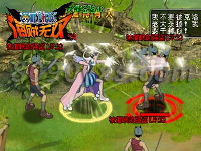 ������˫С�뼼��