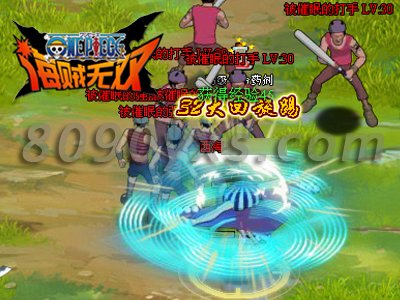 ������˫С�뼼��