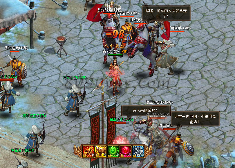 创世三国塔防副本