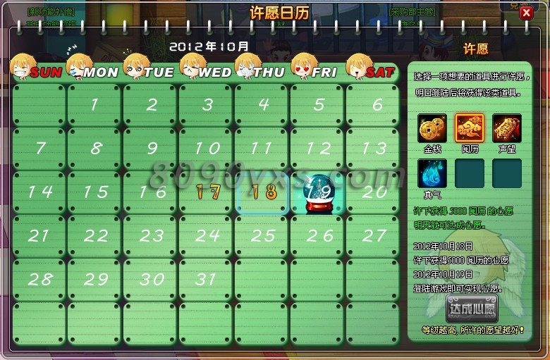 ��Ը��������