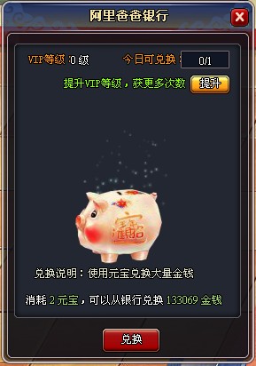 ���н���