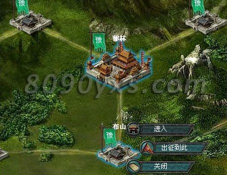 ����ս��