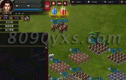 ����ս��ϵͳ