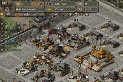 �������κ��ս��