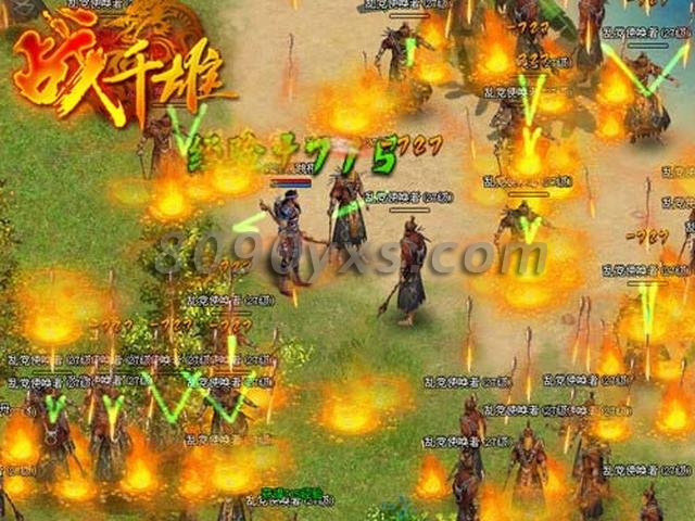 战千雄驻地模式