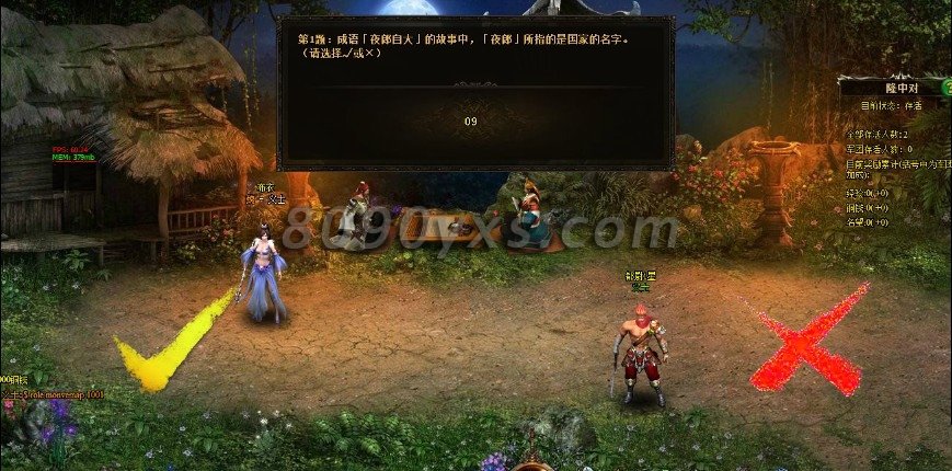 ����¡�ж�