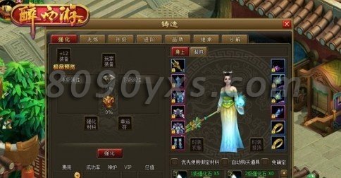 ������װ������