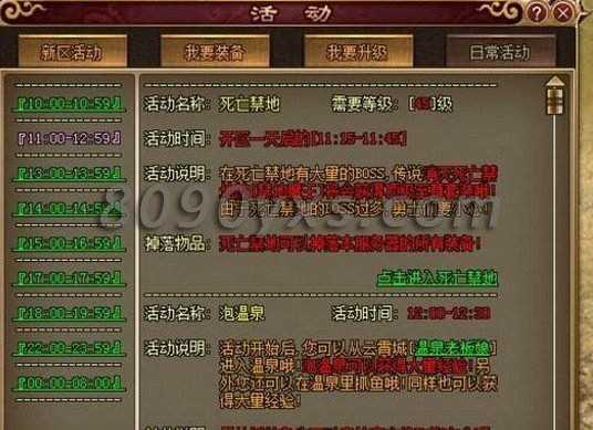 ������������ϵͳ