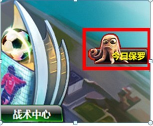 ŷ���������㱣��