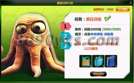 ŷ�������޻���