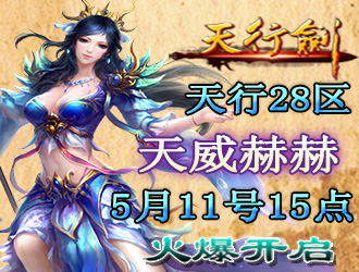 ���н�����