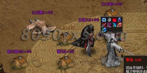 ����Ӣ�۴����ֳ弶ָ�� ���ֳ弶����