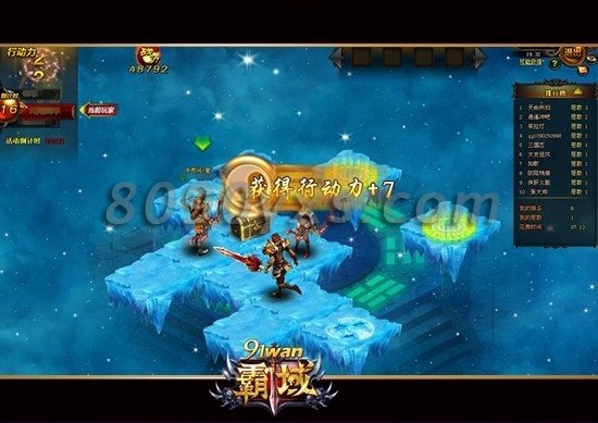 �������淨