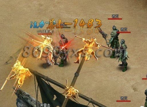 ս������ְҵ