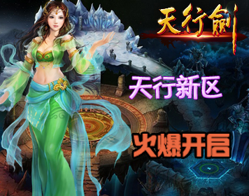 ���н������·��𱬿���