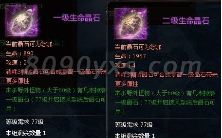 ���������羧ʯ