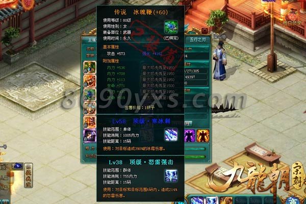 ������������װ��λ�ȡ ������װ��ȡ��ʽ