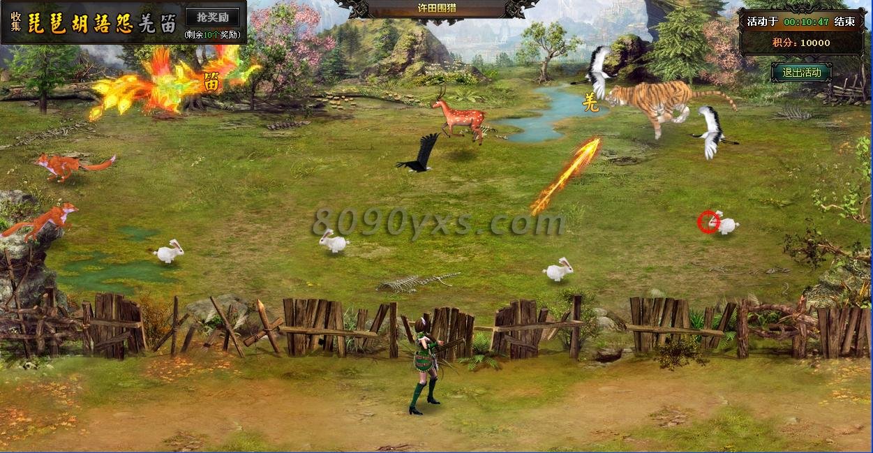 ����Χ�Գ���