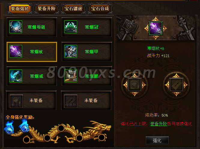 ǧ�����޻��