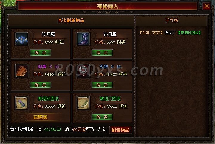 ��������UI