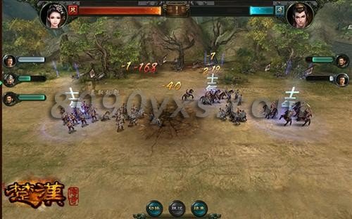 楚汉传奇最新图片