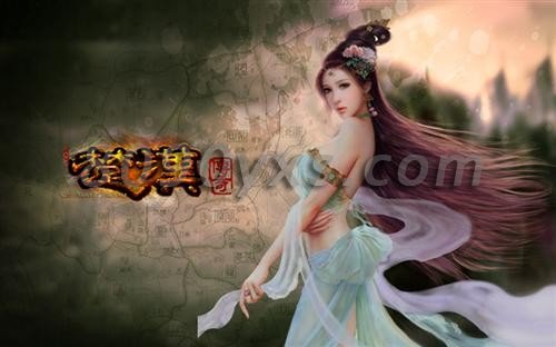 楚汉传奇最新图片