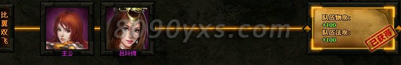 ����˫��